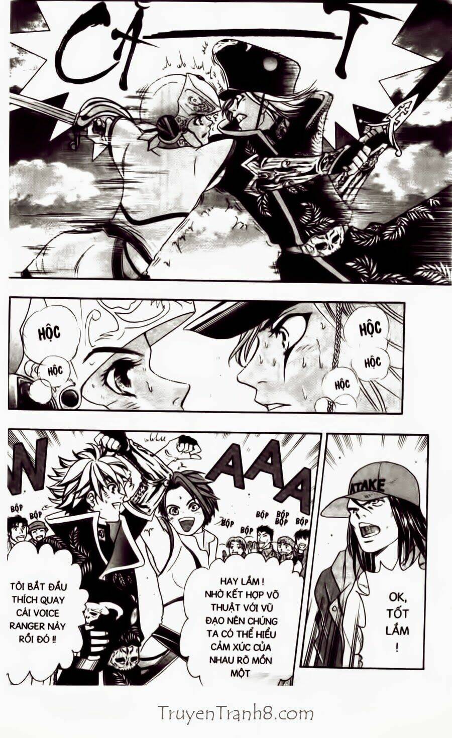 dragon voice chapter 21 18