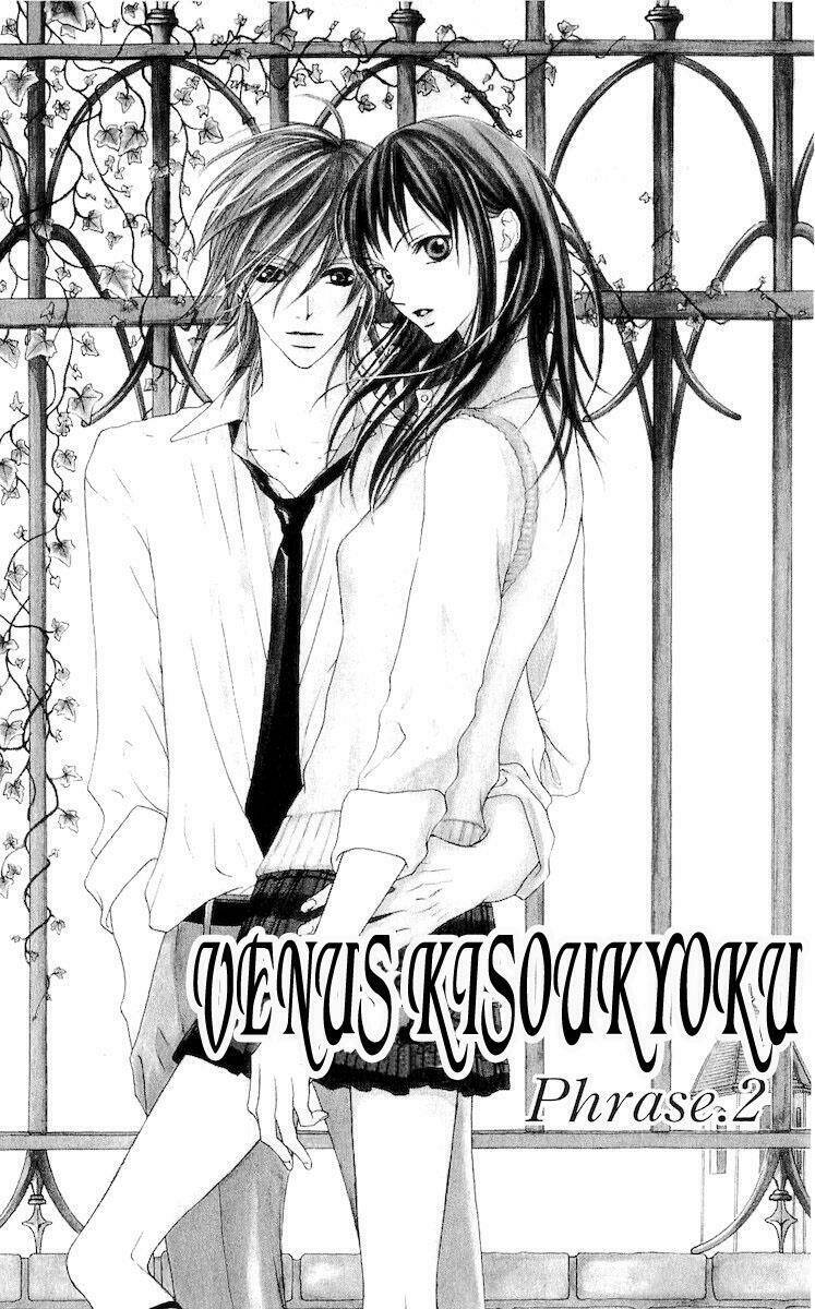 venus kisoukyoku chapter 2 2
