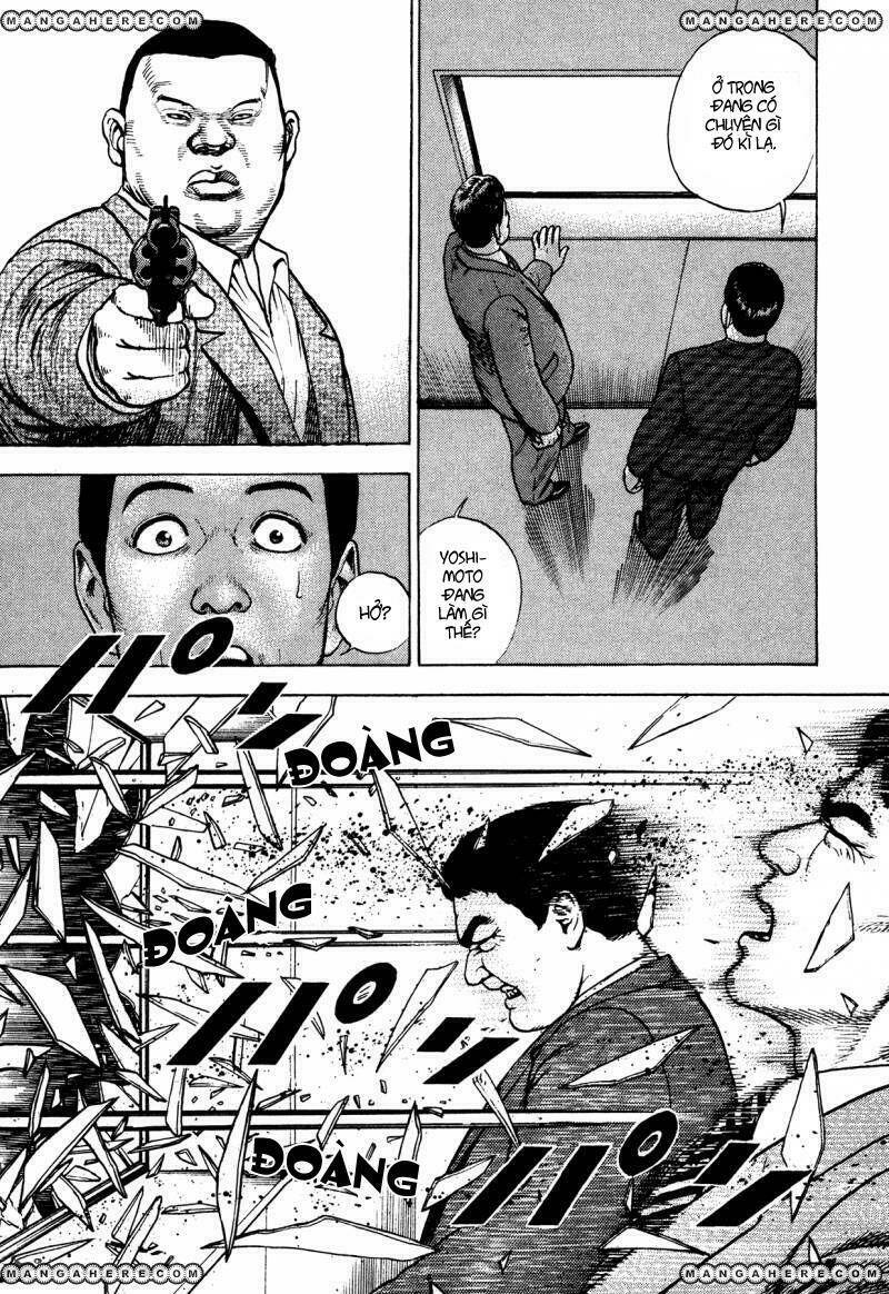 igyoujin oniwakamaru chapter 28 20