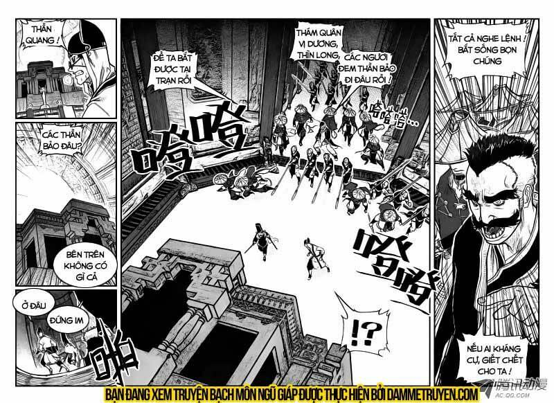 bạch môn ngũ giáp chapter 47.2 9