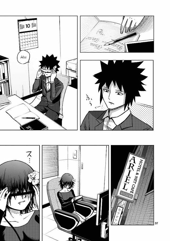 good night world chapter 1 37