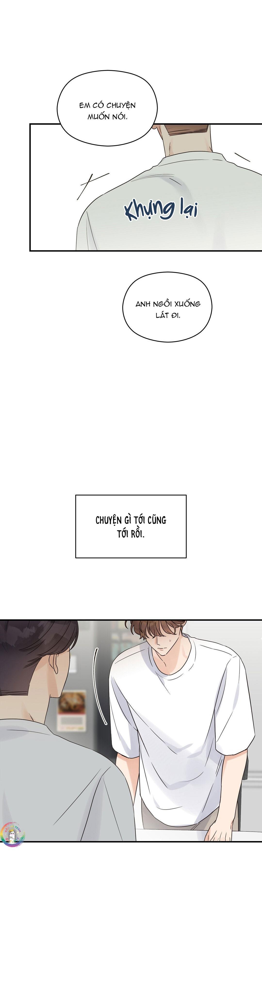 omega complex chapter 51 8