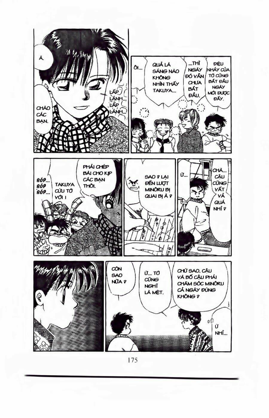 em bé và tôi chapter 48 18