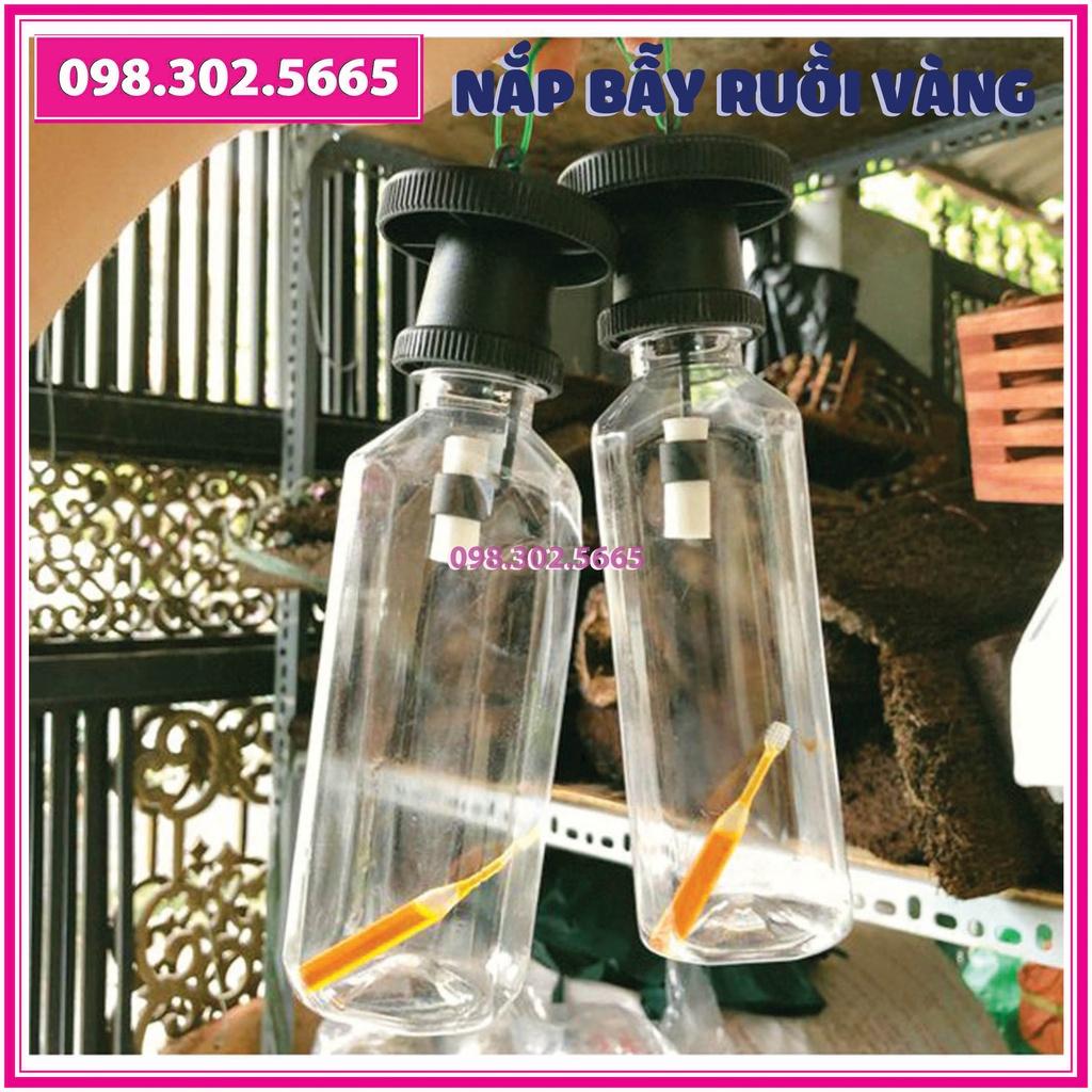 Bộ 5 Dụng cụ bẫy Ruồi vàng + chất dẫn dụ - Nắp bẫy Ruồi, muỗi, ong