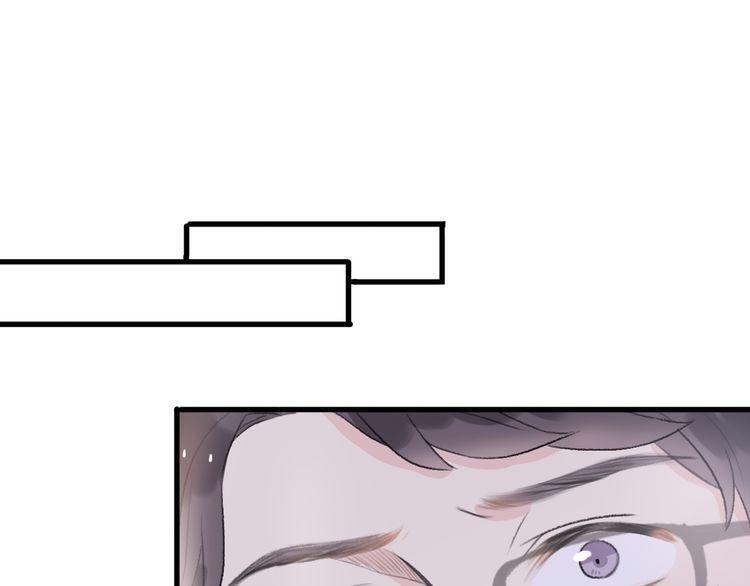 cuộc chiến tình yêu chapter 21 1