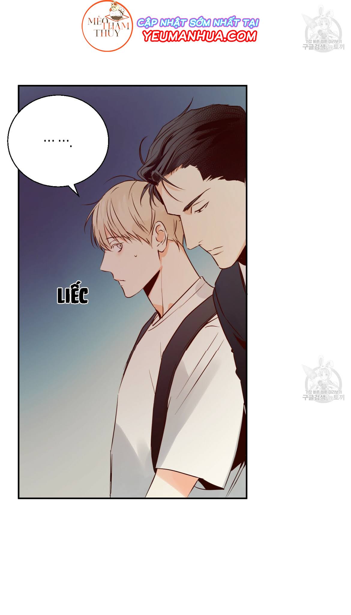 cửa hàng tiện lợi nguy hiểm chapter 20 33