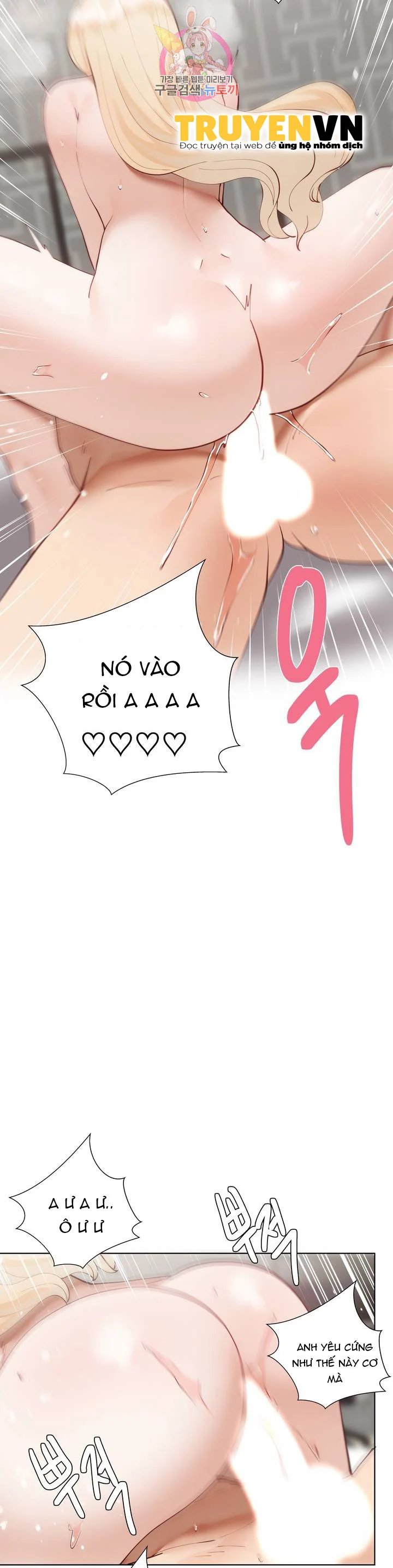 gia sư nữ quái chapter 62 17