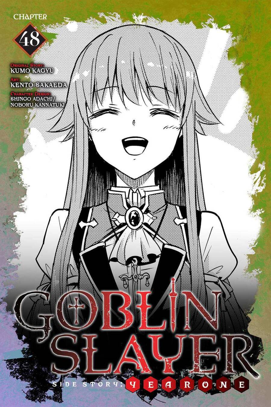 Goblin Slayer Side Story: Year One Chapter 48 - Trang 0