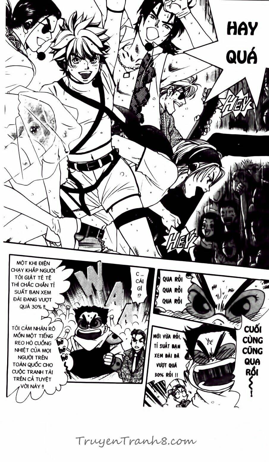 dragon voice chapter 58 17