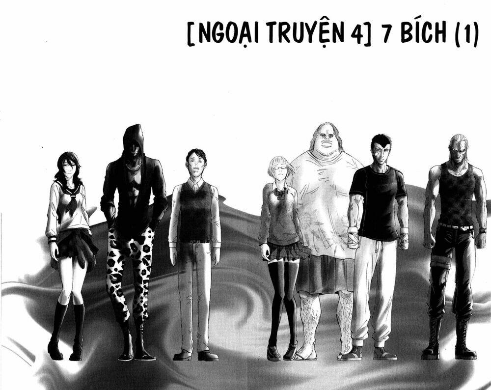 imawa no kuni no alice chapter 37.5 2