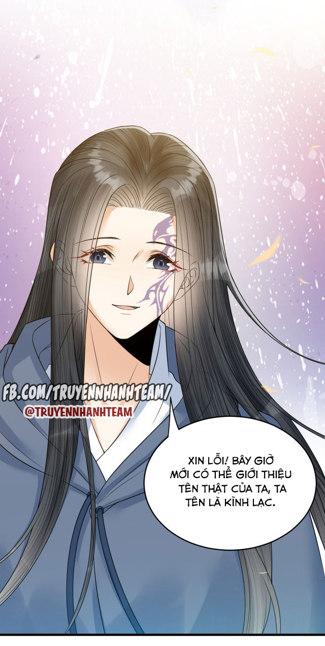 lễ băng nhạc hoại chi dạ chapter 57 15
