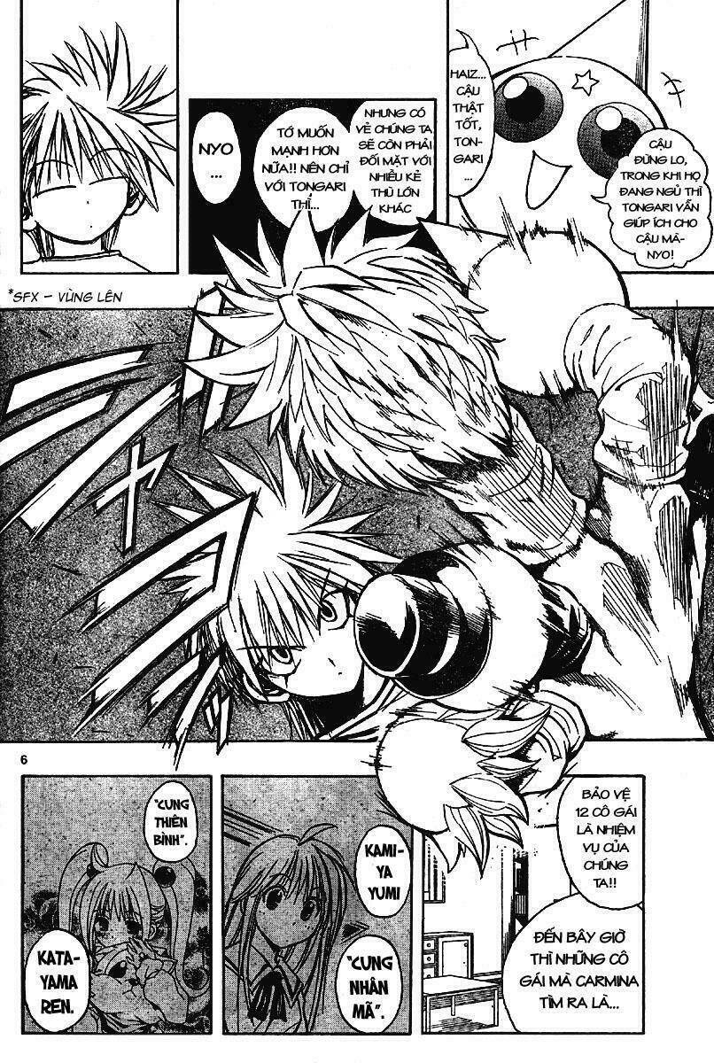 mixim12 chapter 24 5