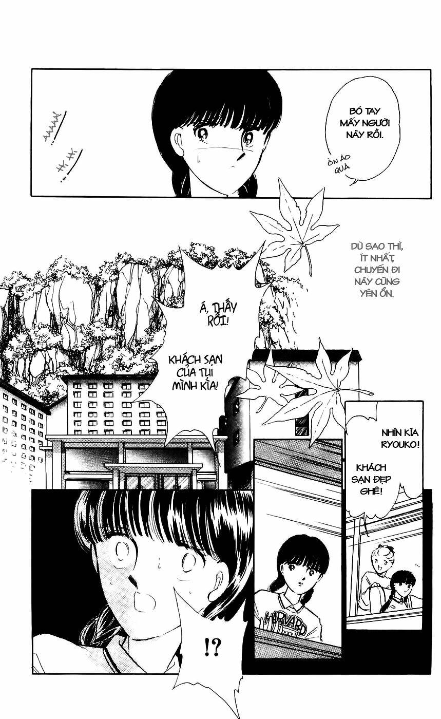 ryouko no shinrei jikenbo chapter 7 9