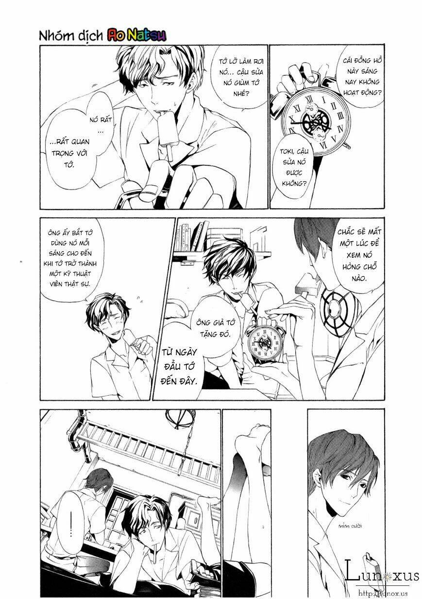 kuutei kaiko toshi chapter 1 17