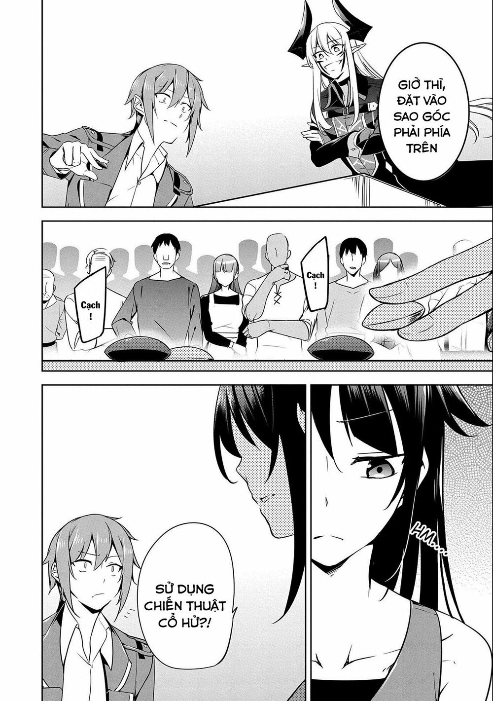 a breakthrough came out by forbidden master and disciple chapter 13 18