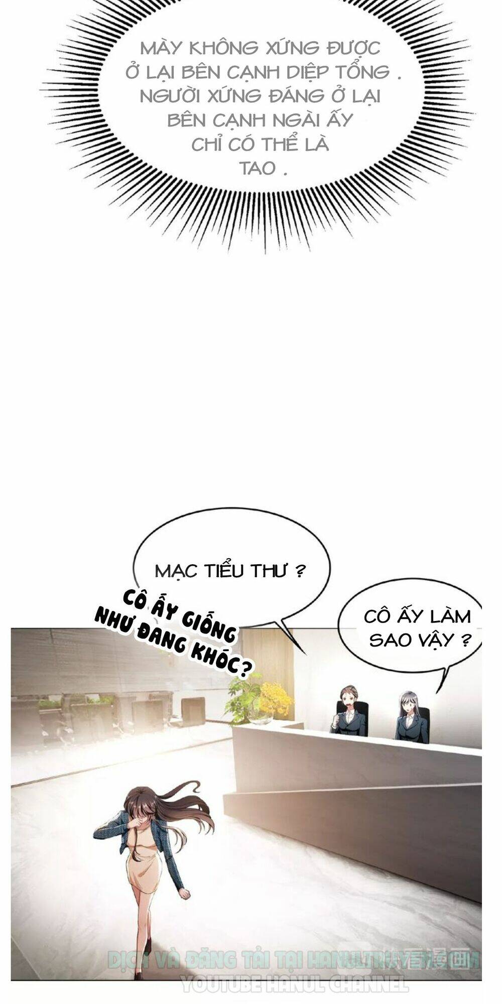 cô vợ nhỏ nuông chiều quá lại thành ác!! chapter 120 7