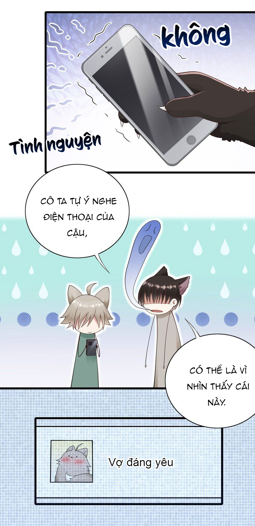 tức thời phạm quy [ tức thì vi quy ] chapter 58 13