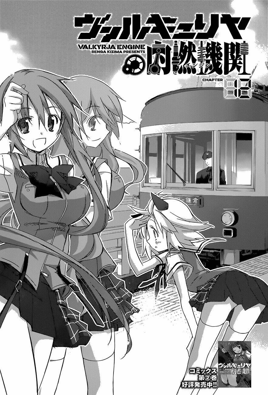 valkyria nainen kikan chapter 12 3