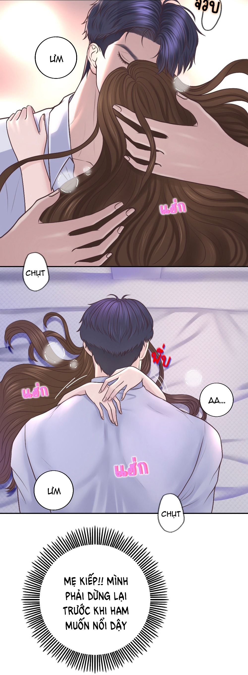 [18+] hãy cẩn thận khi sử dụng từ ''bạn'' sai người chapter 18.1 29