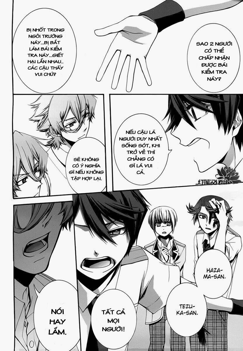 dolls code chapter 3 25