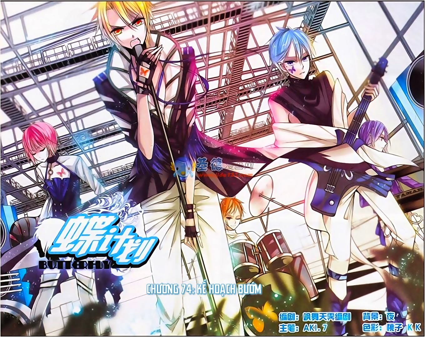 kế hoạch bướm chapter 74 1