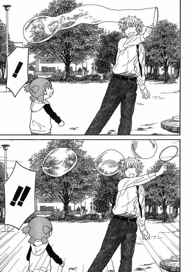 yotsubato! chapter 72 16