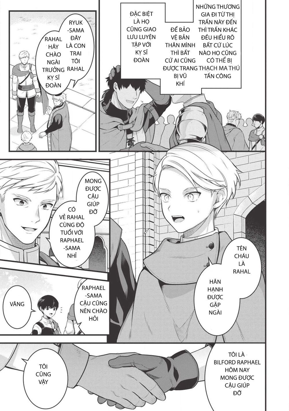 eiyuu-ou, bu o kiwameru tame tensei su - soshite, sekai saikyou no minarai kishi ~ chapter 2 11