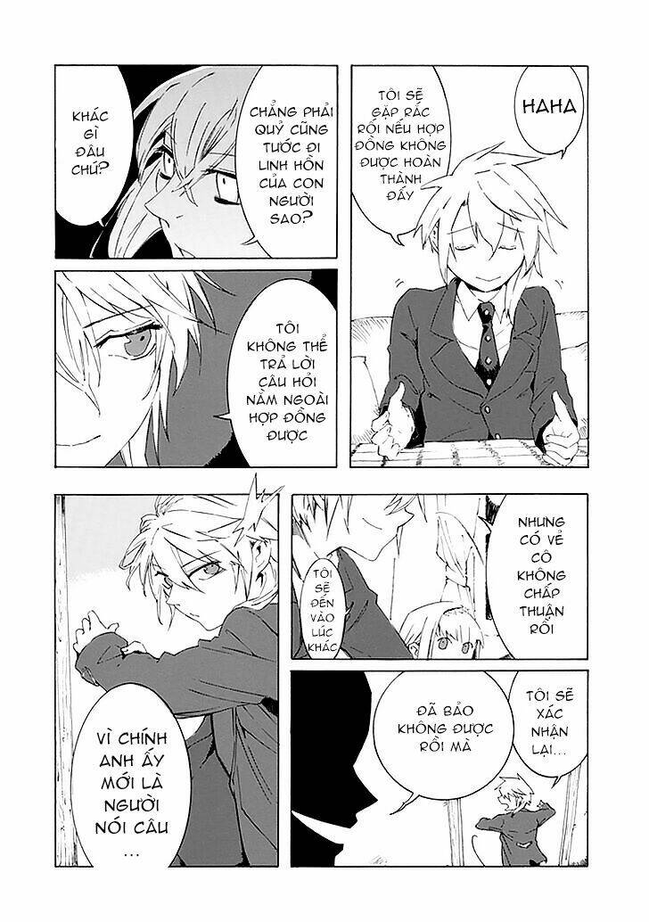 it vorspiel chapter 2 19