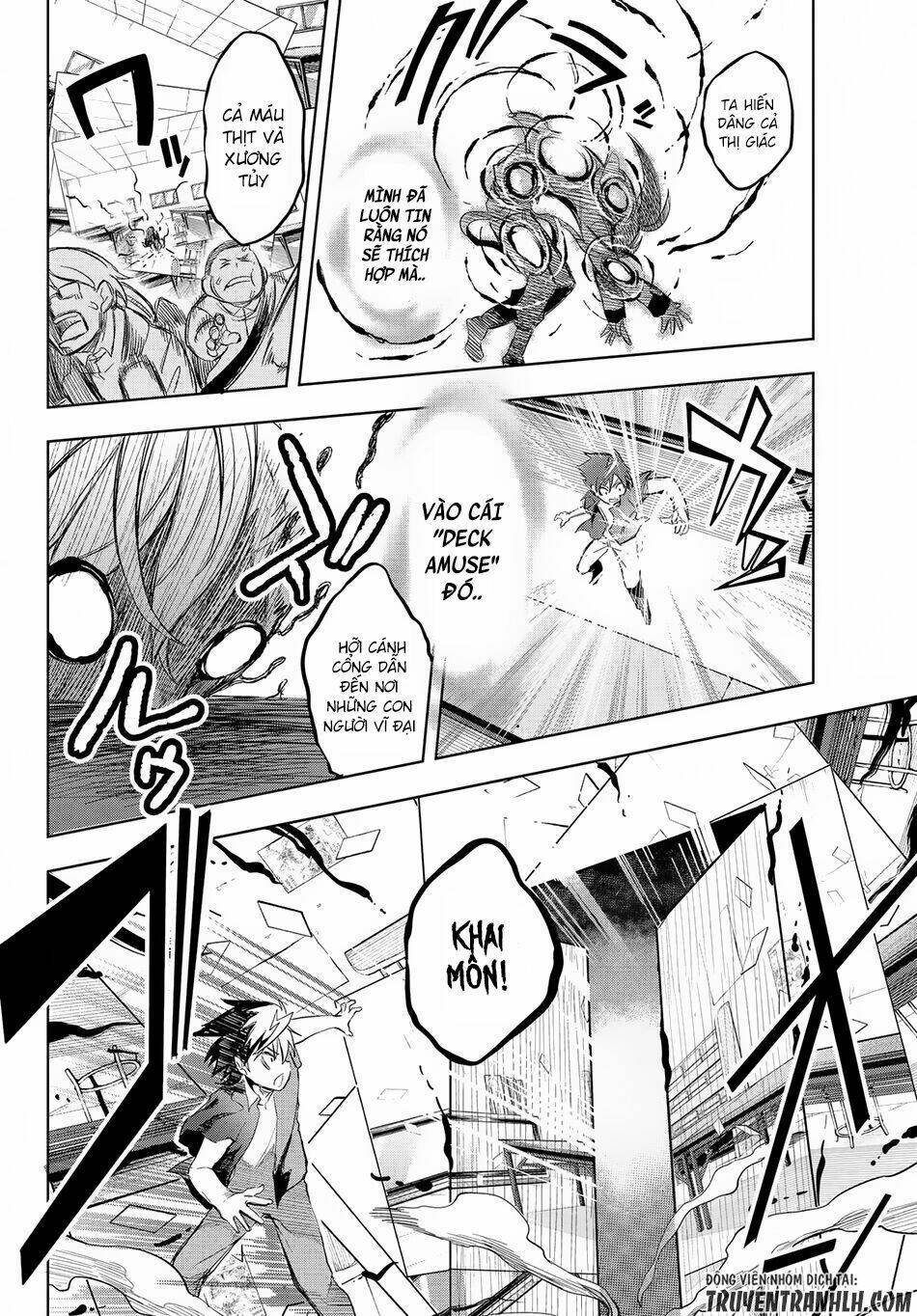 great man game chapter 1 31