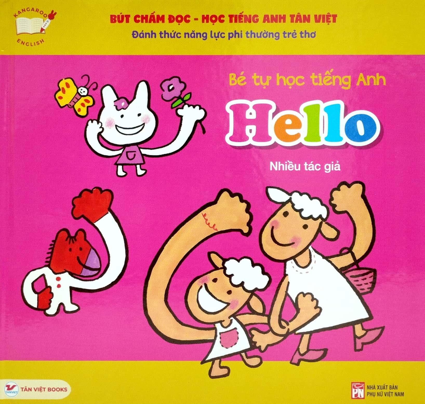 Bút Chấm Đọc-Học Tiếng Anh - Đánh Thức Năng Lực Phi Thường Từ Trẻ Thơ - Bút Hình Hổ
