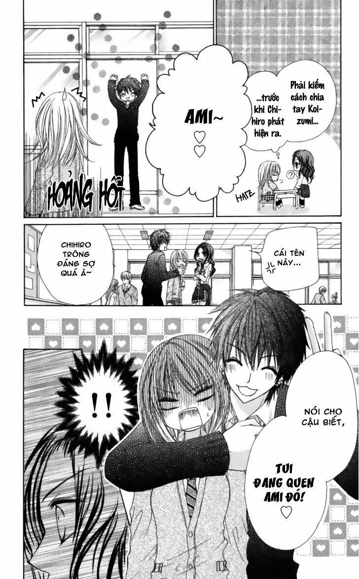 kiken jun’ai d.n.a. chapter 6 17