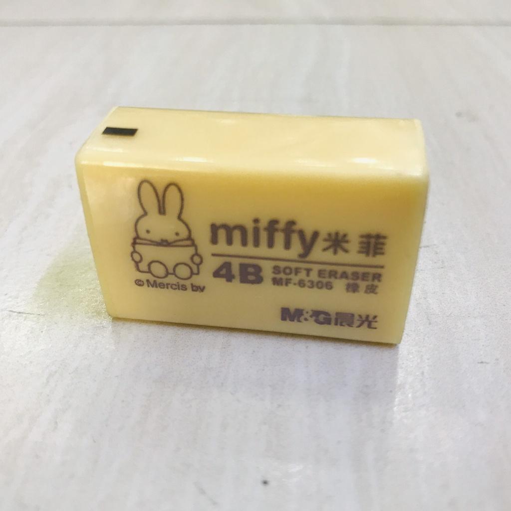 Gôm Tẩy Bút Chì Màu Vàng Tẩy Sạch Không Độc Hại M&G miffy