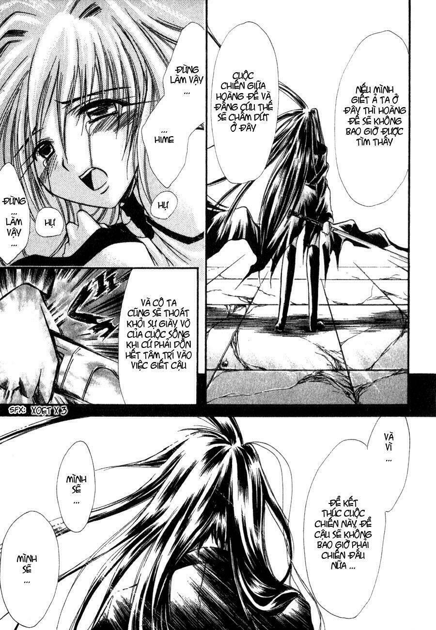 watashi no messiah-sama chapter 22 12