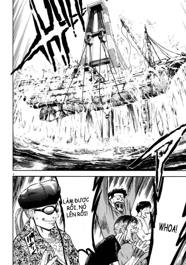 waga na wa umishi chapter 30 11