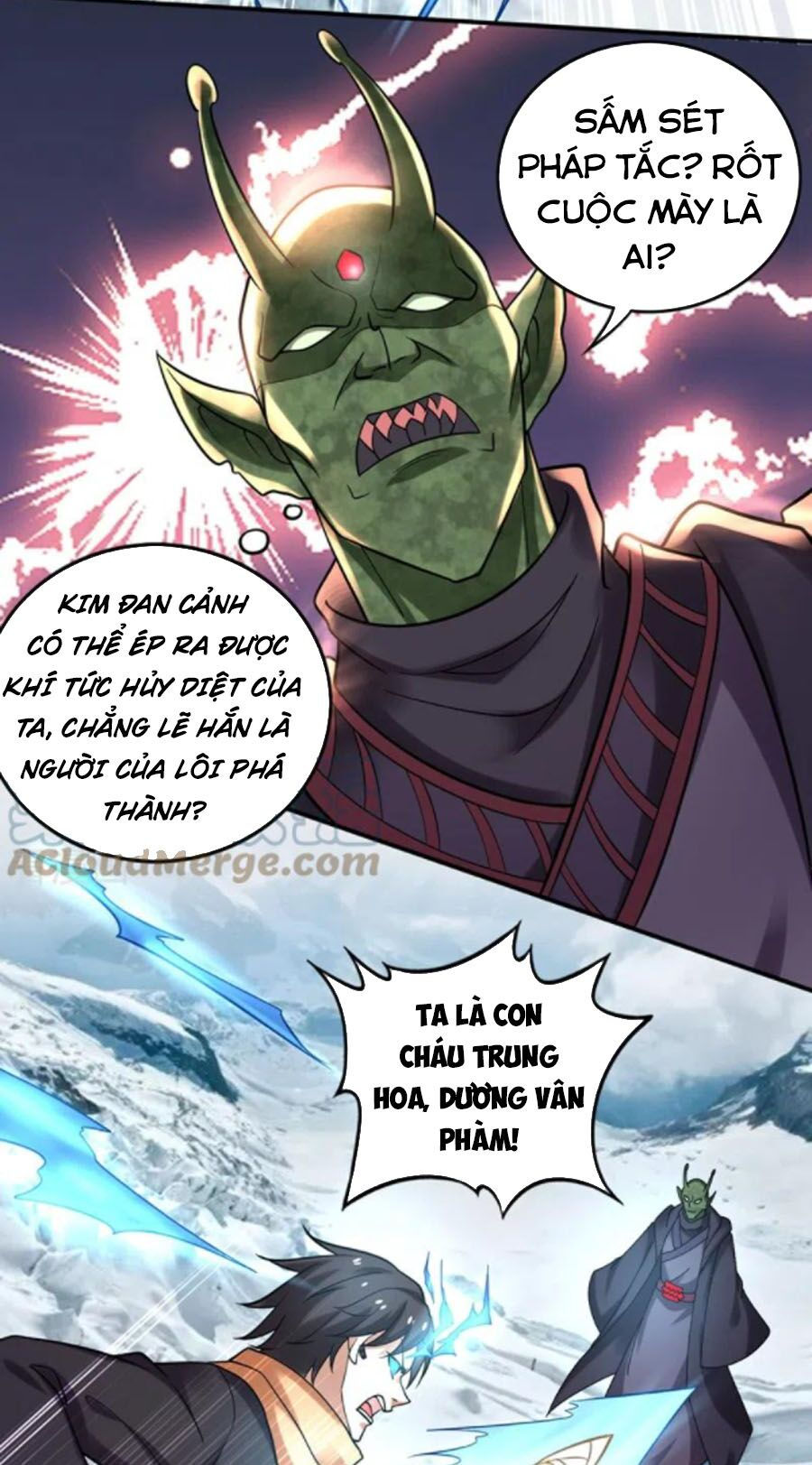 tối cường thần y tại đô thị chapter 237 30