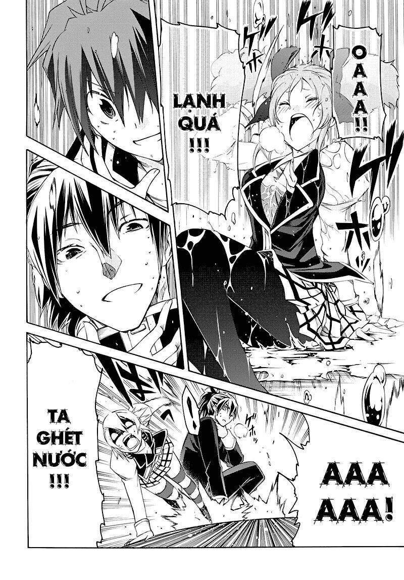 fukashigi philia chapter 2.2 23