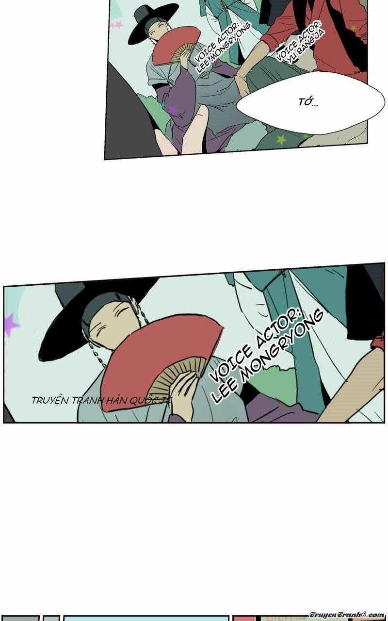 prince of prince chapter 1 33