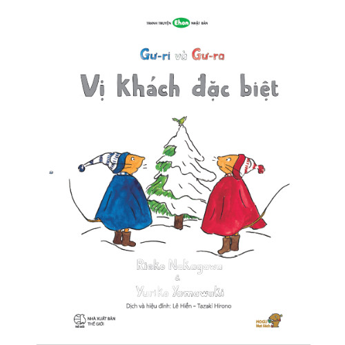 Ehon - Phát triển quan sát - Gư-ri và Gư-ra: Vị khách đặc biệt - cho bé 3-6 tuổi