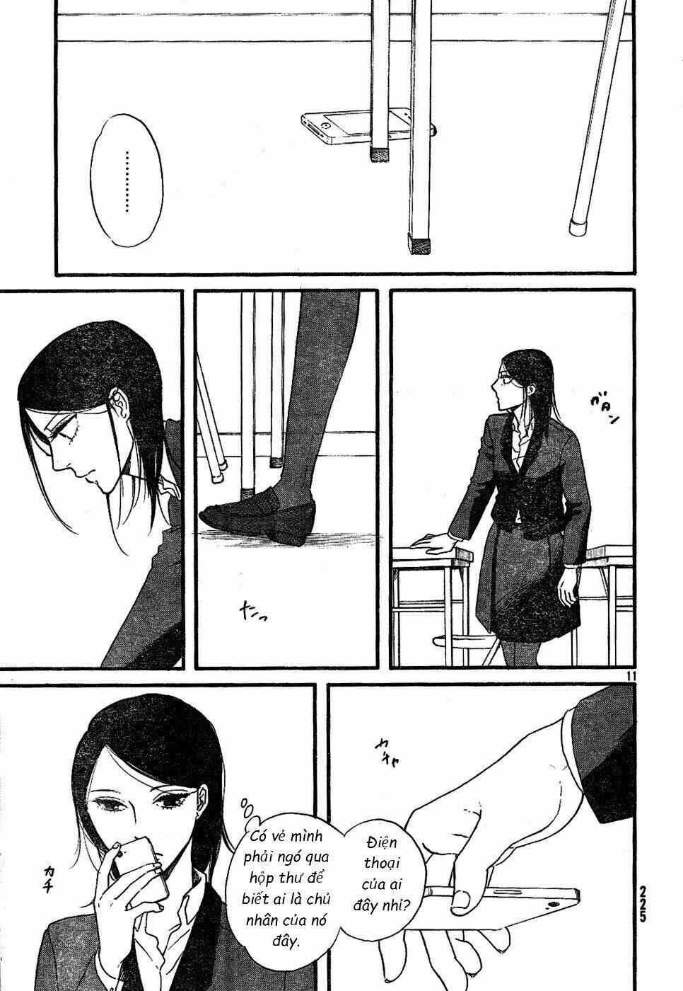 mud hox chapter 0 11