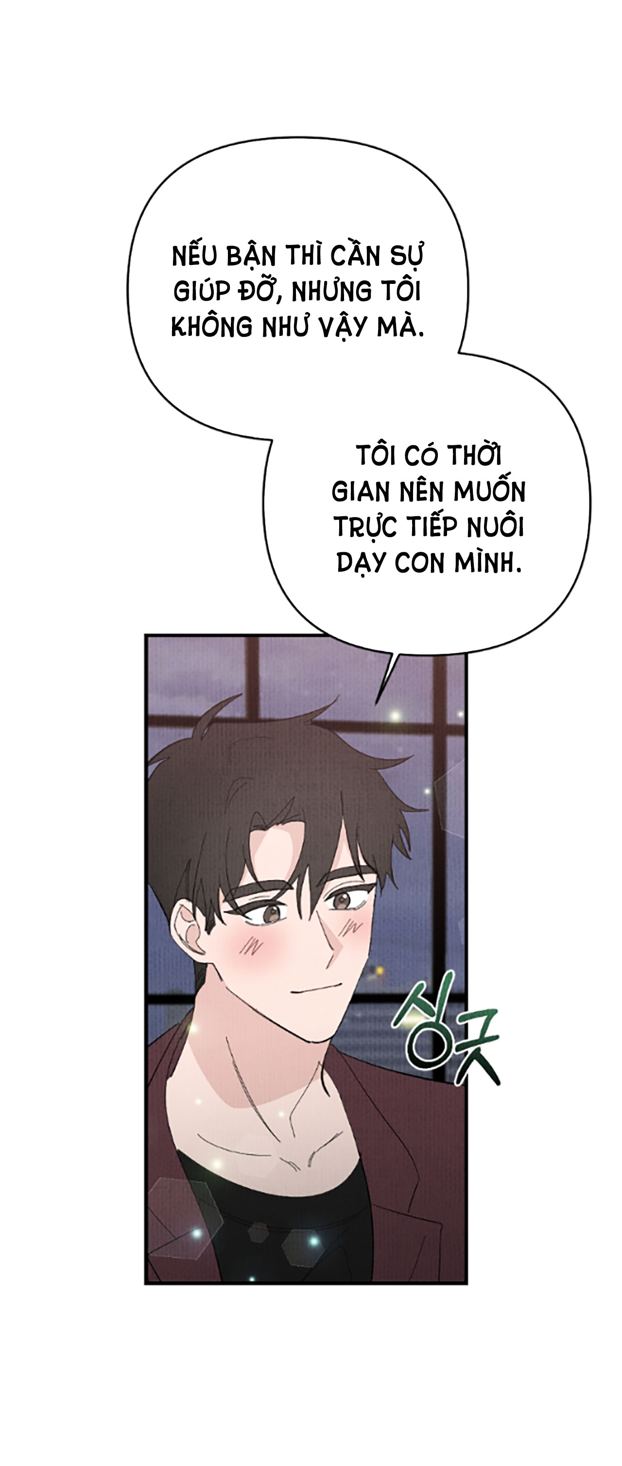 [18+] cuộc hôn nhân chính trị chapter 5.1 23