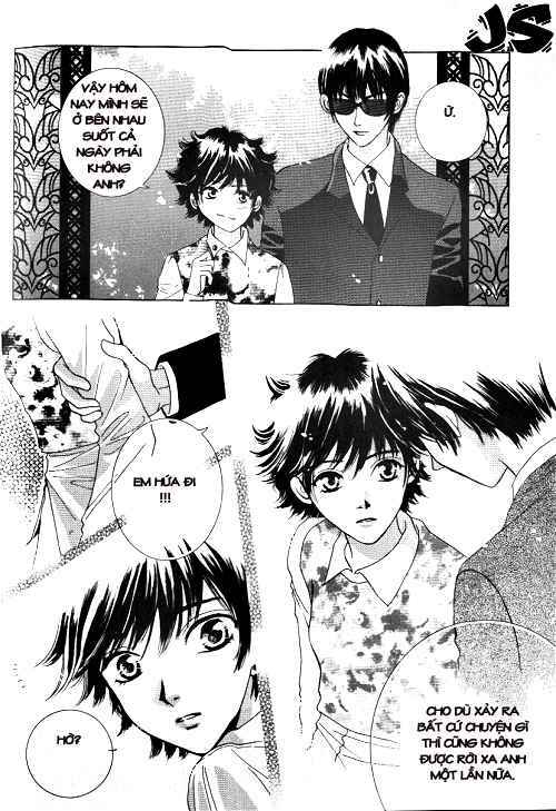 shiwhamong chapter 2 22