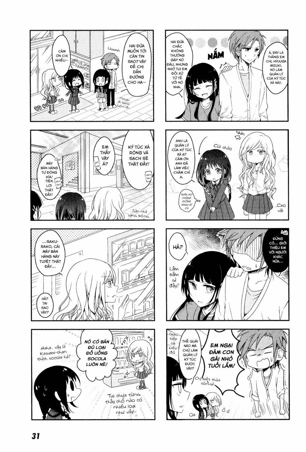 futaribeya chapter 3 3