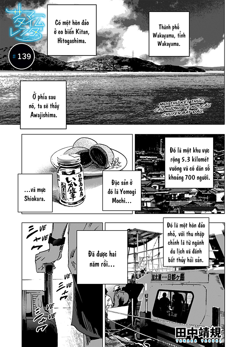 summer time render chapter 139 1