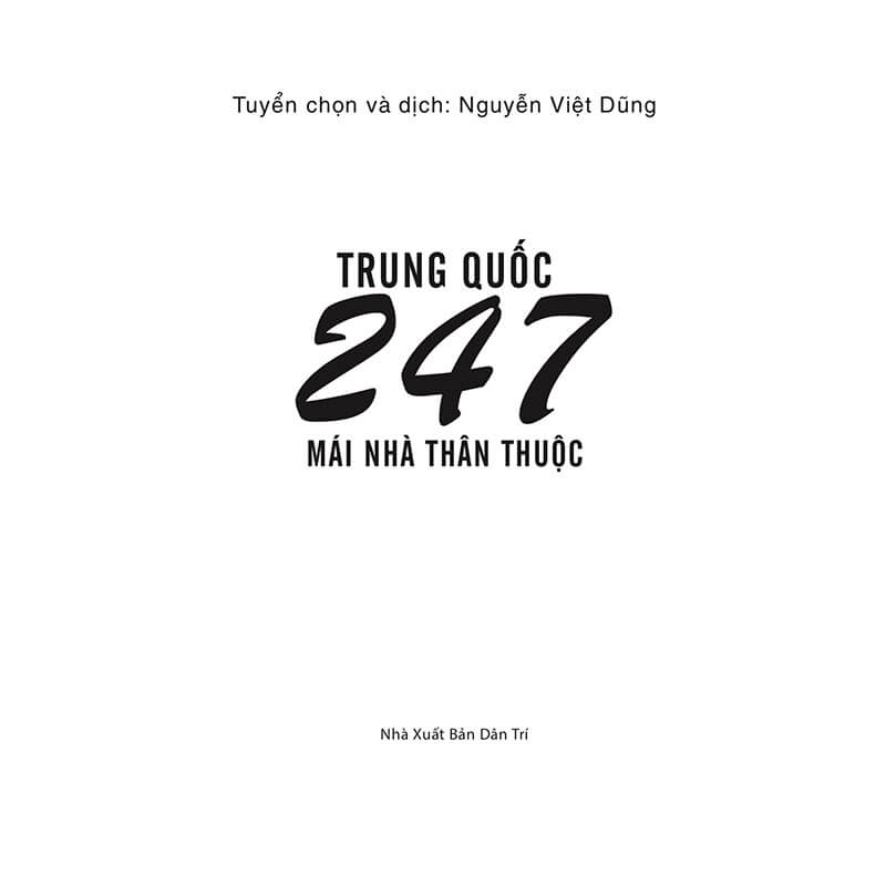 Combo 2 sách: Trung Quốc 247: Mái nhà thân thuộc + Giáo trình Hán ngữ quyển 1 – Quyển thượng 1 + DVD quà tặng