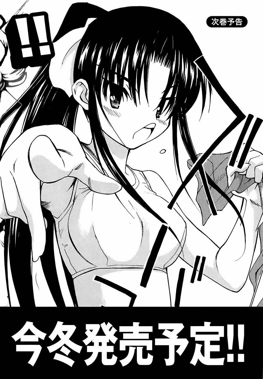 shuukyuu shoujo chapter 7 57