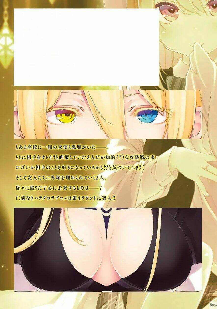 jiangshi kaitan blood chapter 19 37