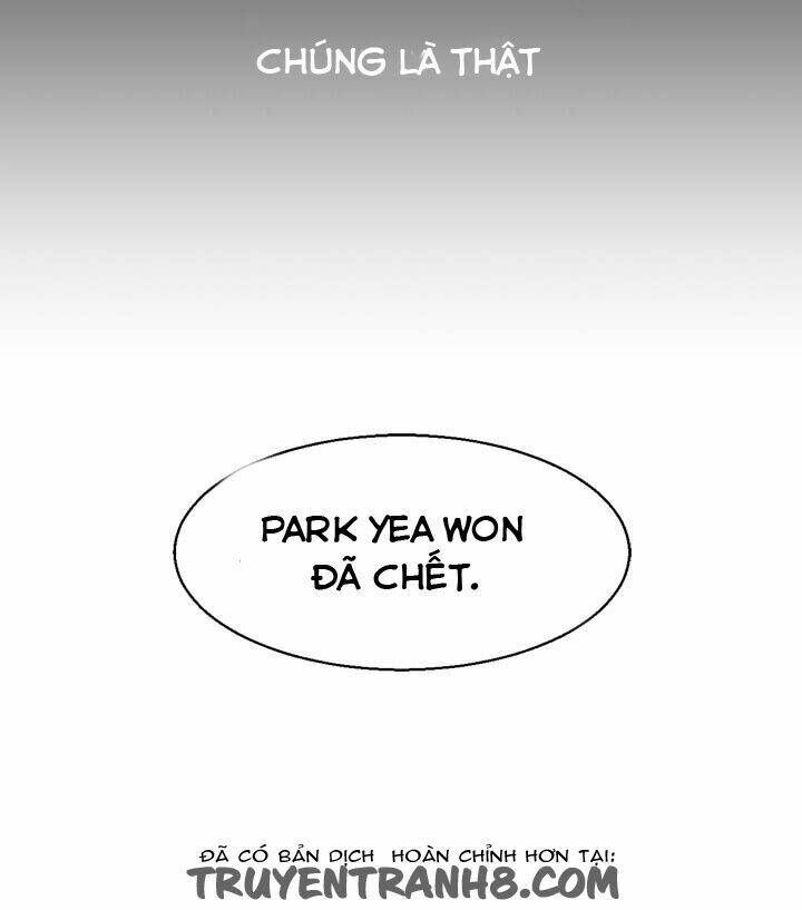 amentia chapter 22 6