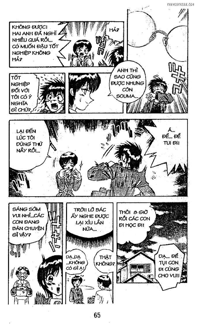 devil and devil chapter 45 24