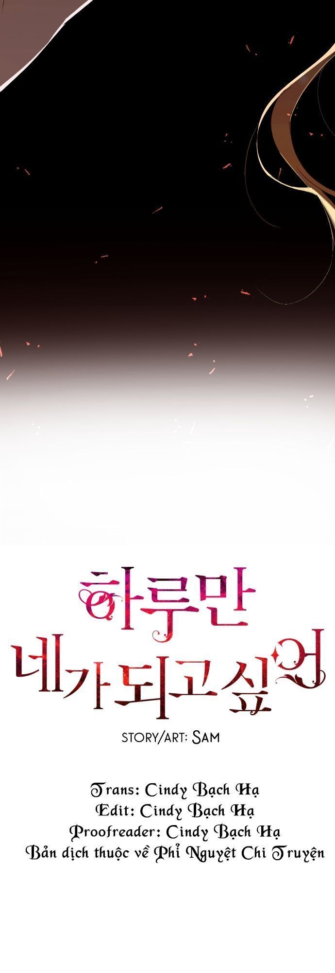 tôi muốn trở thành cô ấy dù chỉ một ngày chapter 2 72