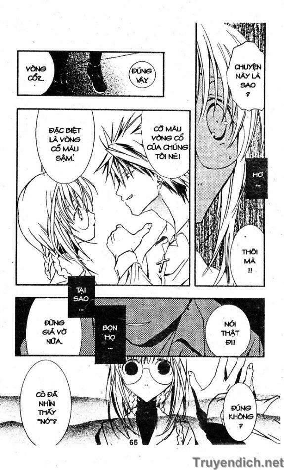 zombie-loan chapter 2 25